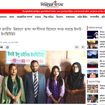 Screenshot 2025-05-15 183522